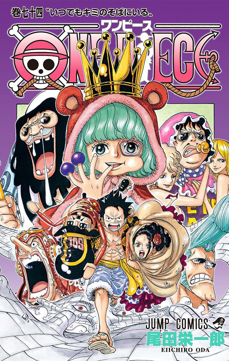 One Piece - Digital Colored Comics - Vol.74 Chapter 732: The Underground World