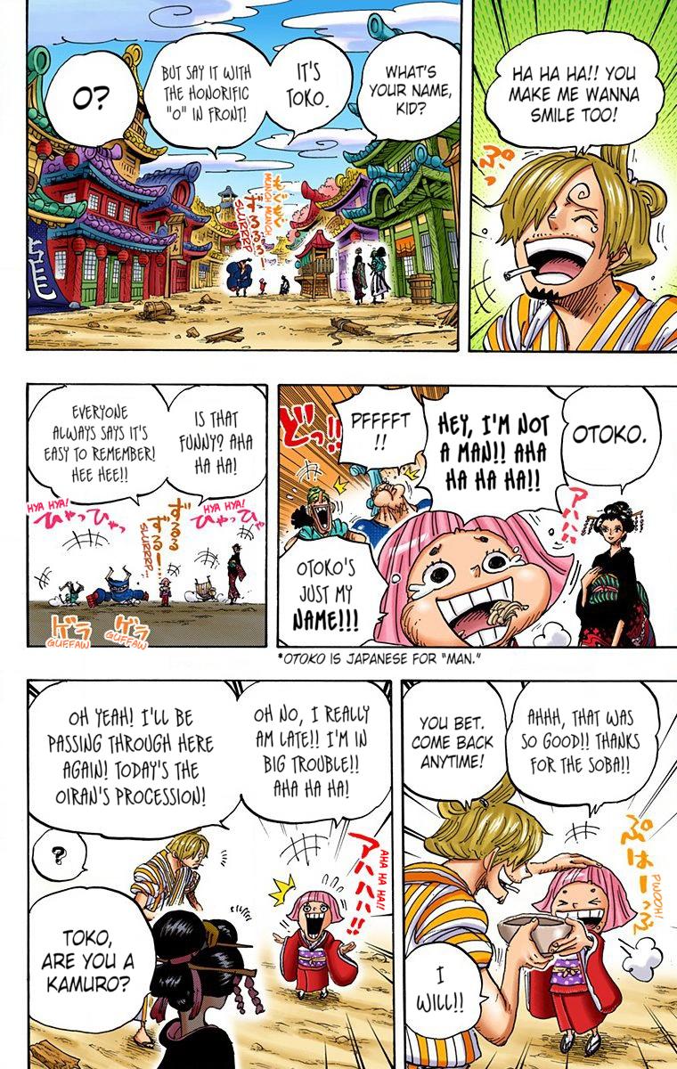 One Piece - Digital Colored Comics - Chapter 927