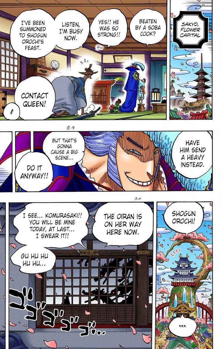 One Piece - Digital Colored Comics - Chapter 927