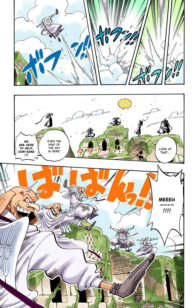 One Piece - Digital Colored Comics - Vol.29 Chapter 269: Concerto