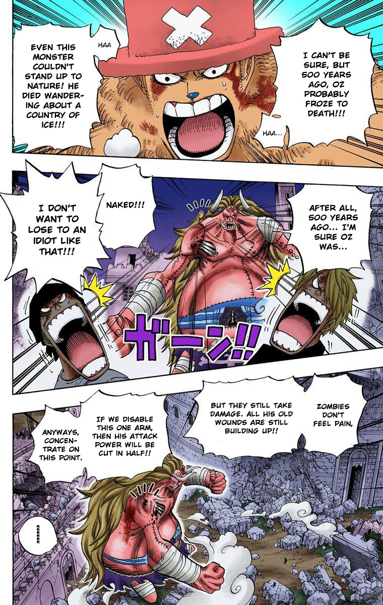 One Piece - Digital Colored Comics - Vol.49 Chapter 477: 3/8