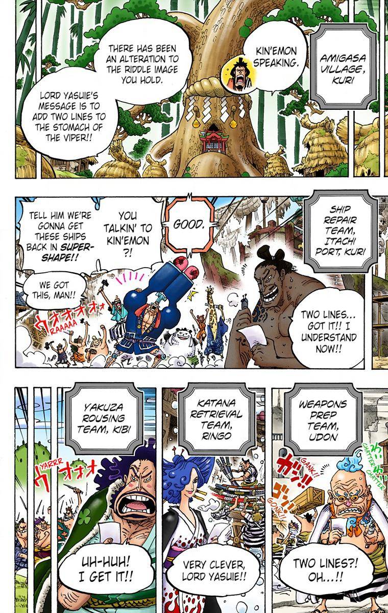 One Piece - Digital Colored Comics - Chapter 954