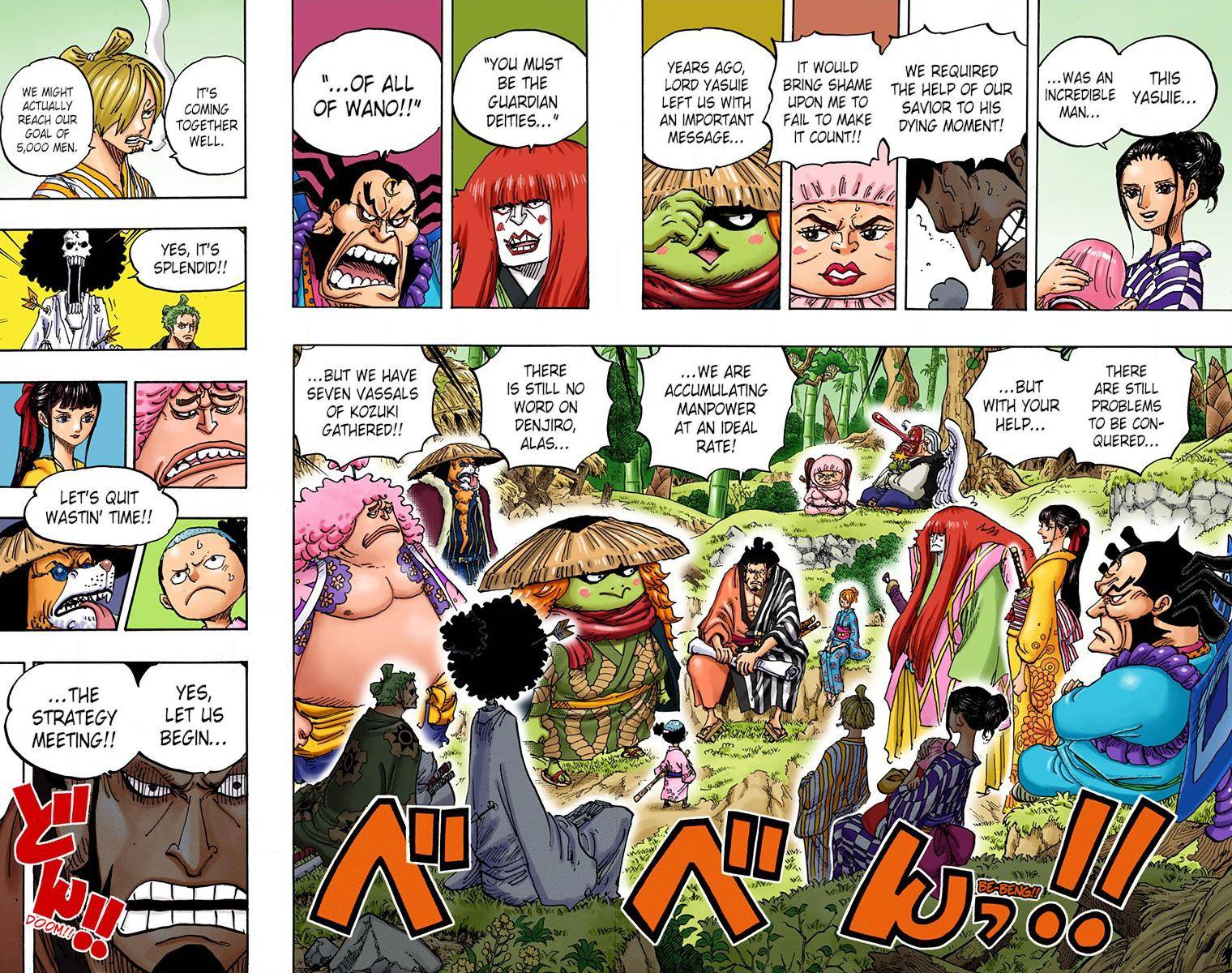 One Piece - Digital Colored Comics - Chapter 954