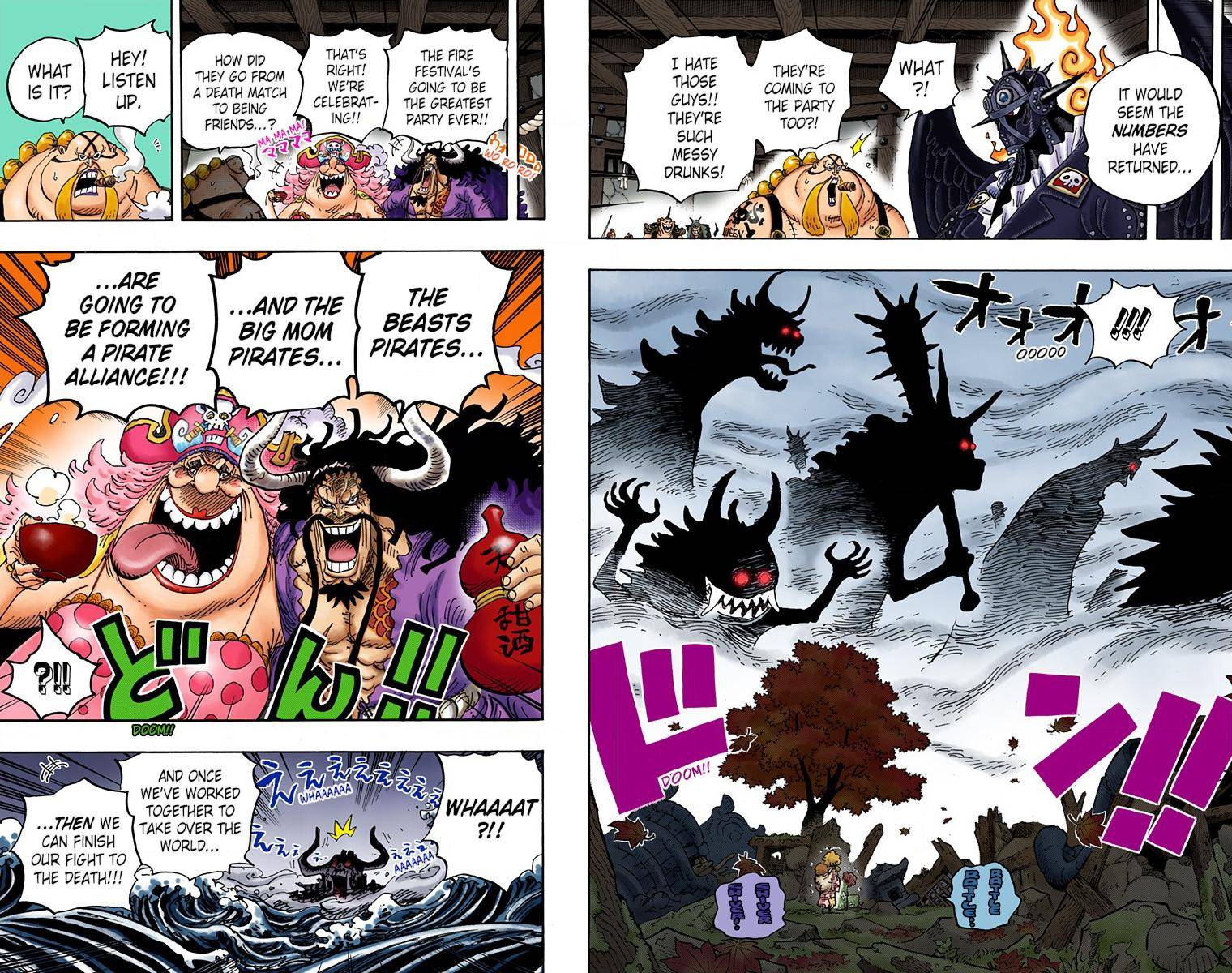 One Piece - Digital Colored Comics - Chapter 954