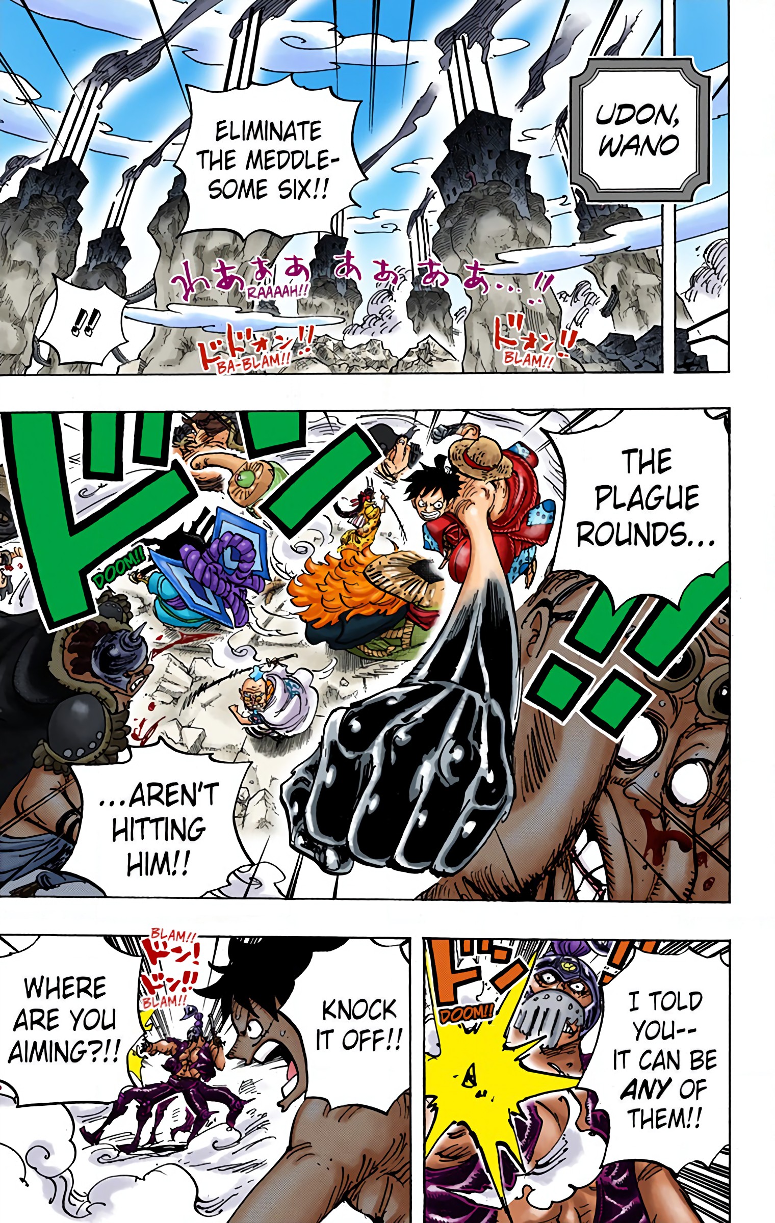 One Piece - Digital Colored Comics - Chapter 949