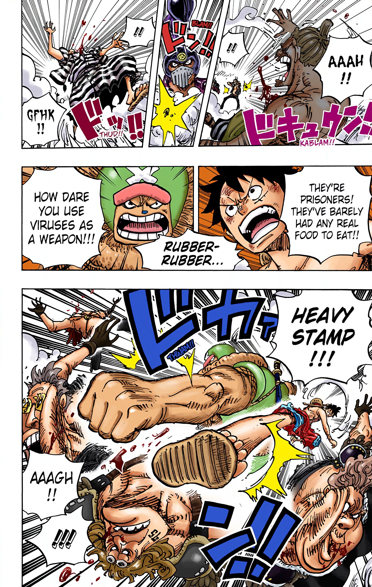 One Piece - Digital Colored Comics - Chapter 949