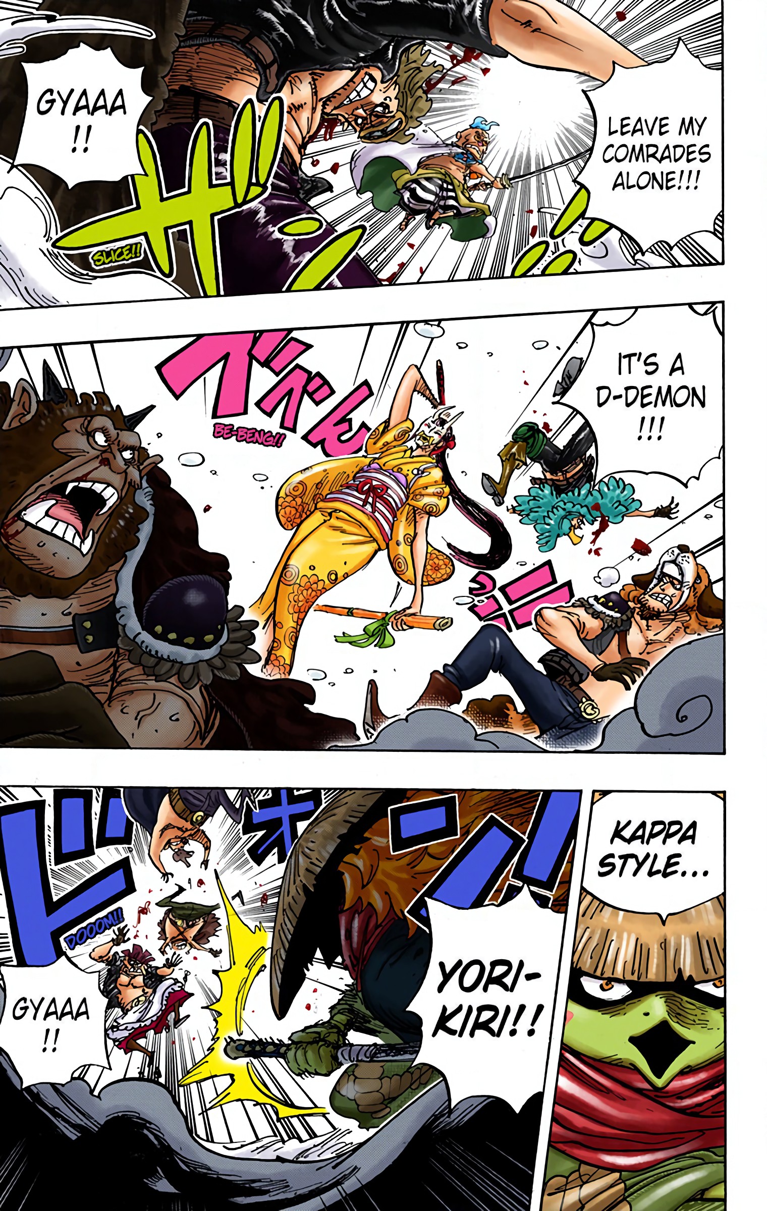 One Piece - Digital Colored Comics - Chapter 949