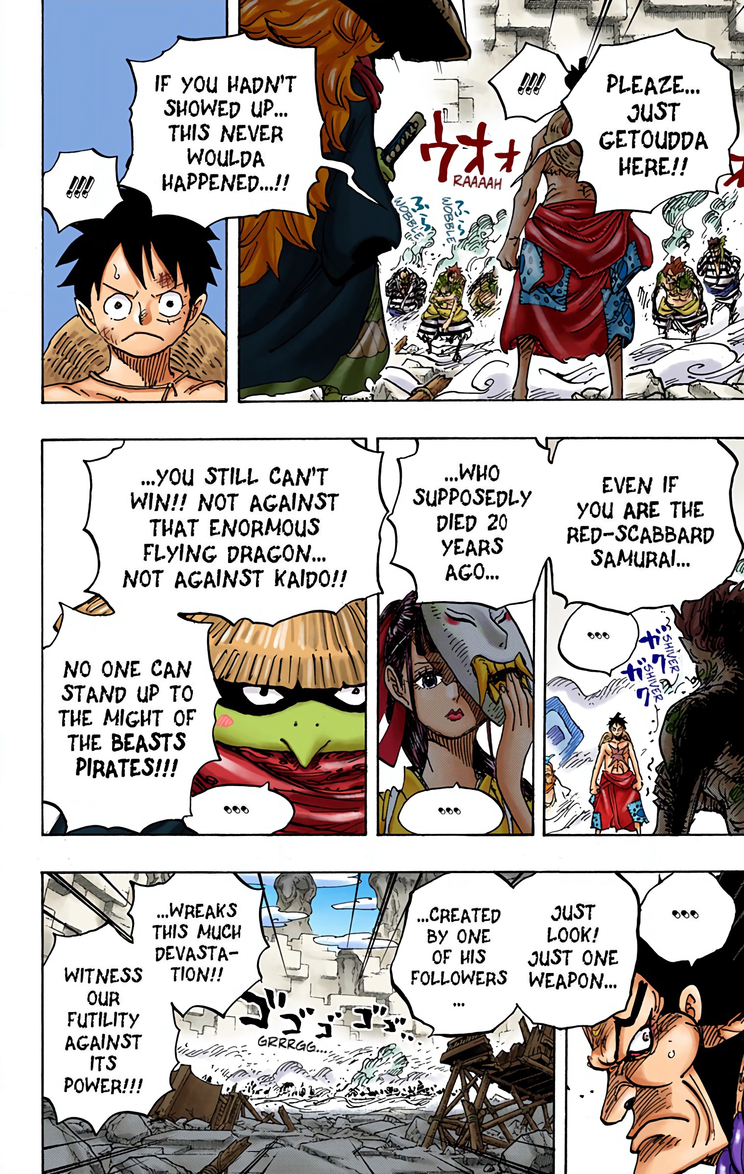 One Piece - Digital Colored Comics - Chapter 949