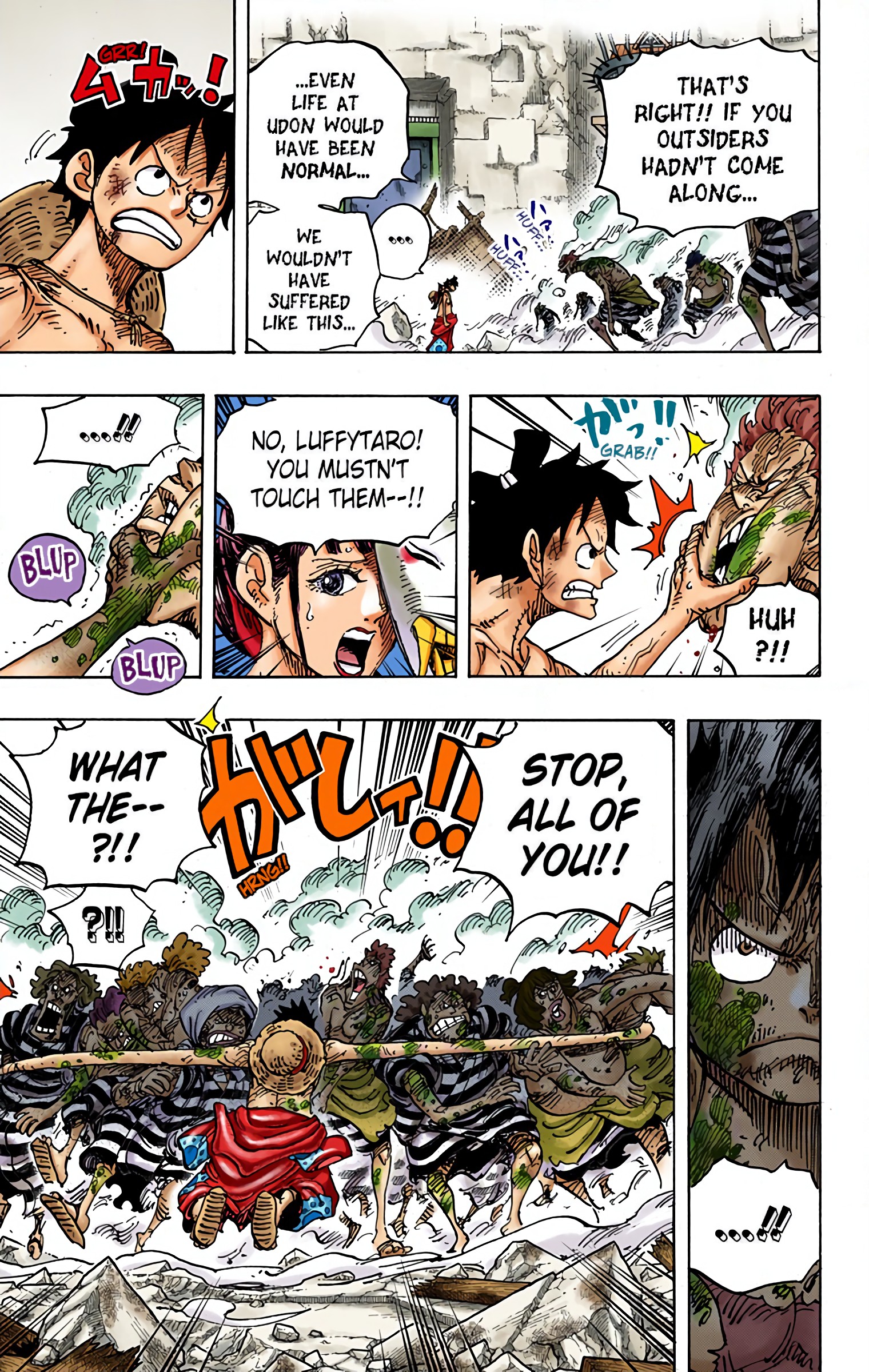 One Piece - Digital Colored Comics - Chapter 949