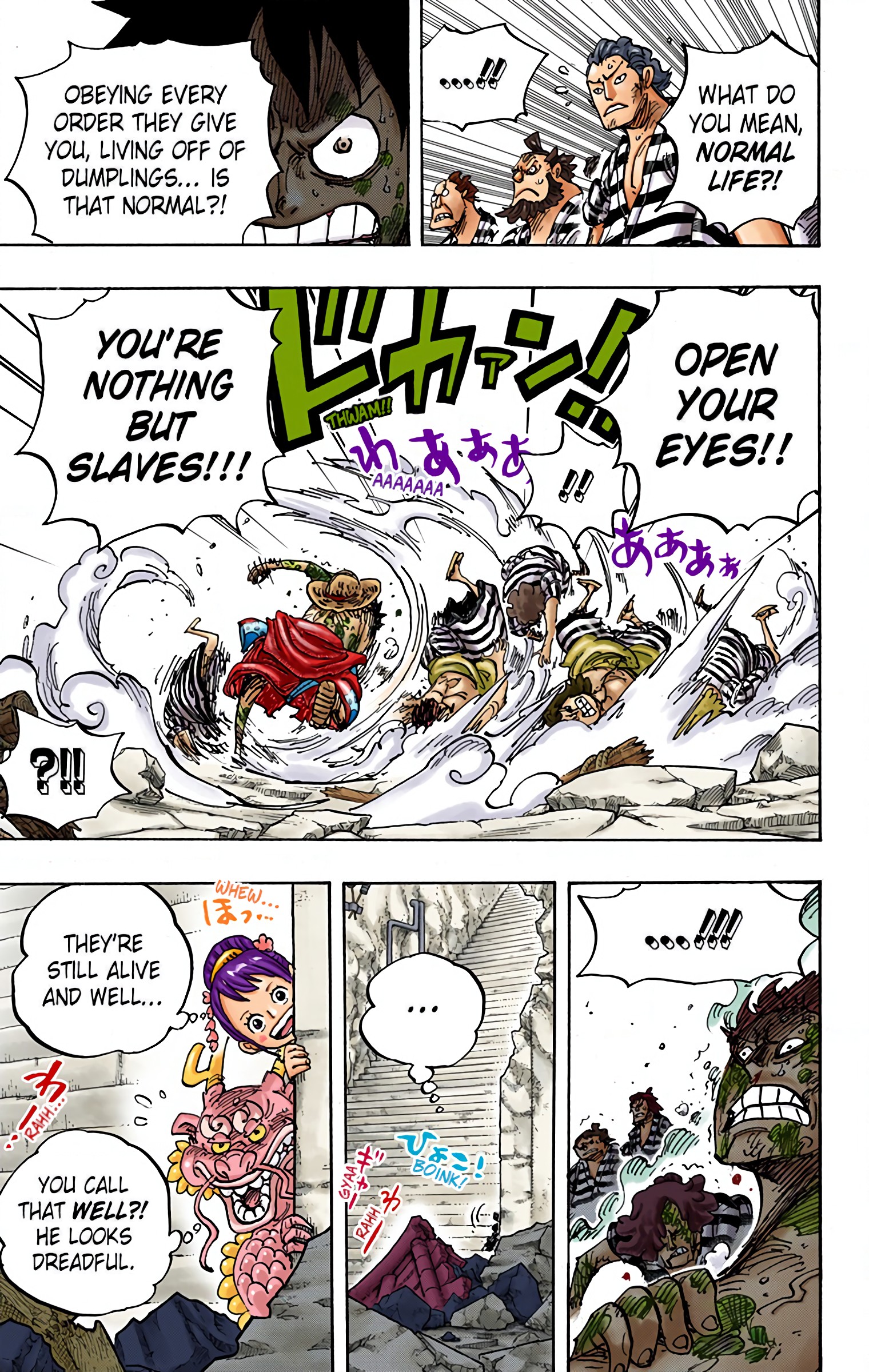 One Piece - Digital Colored Comics - Chapter 949