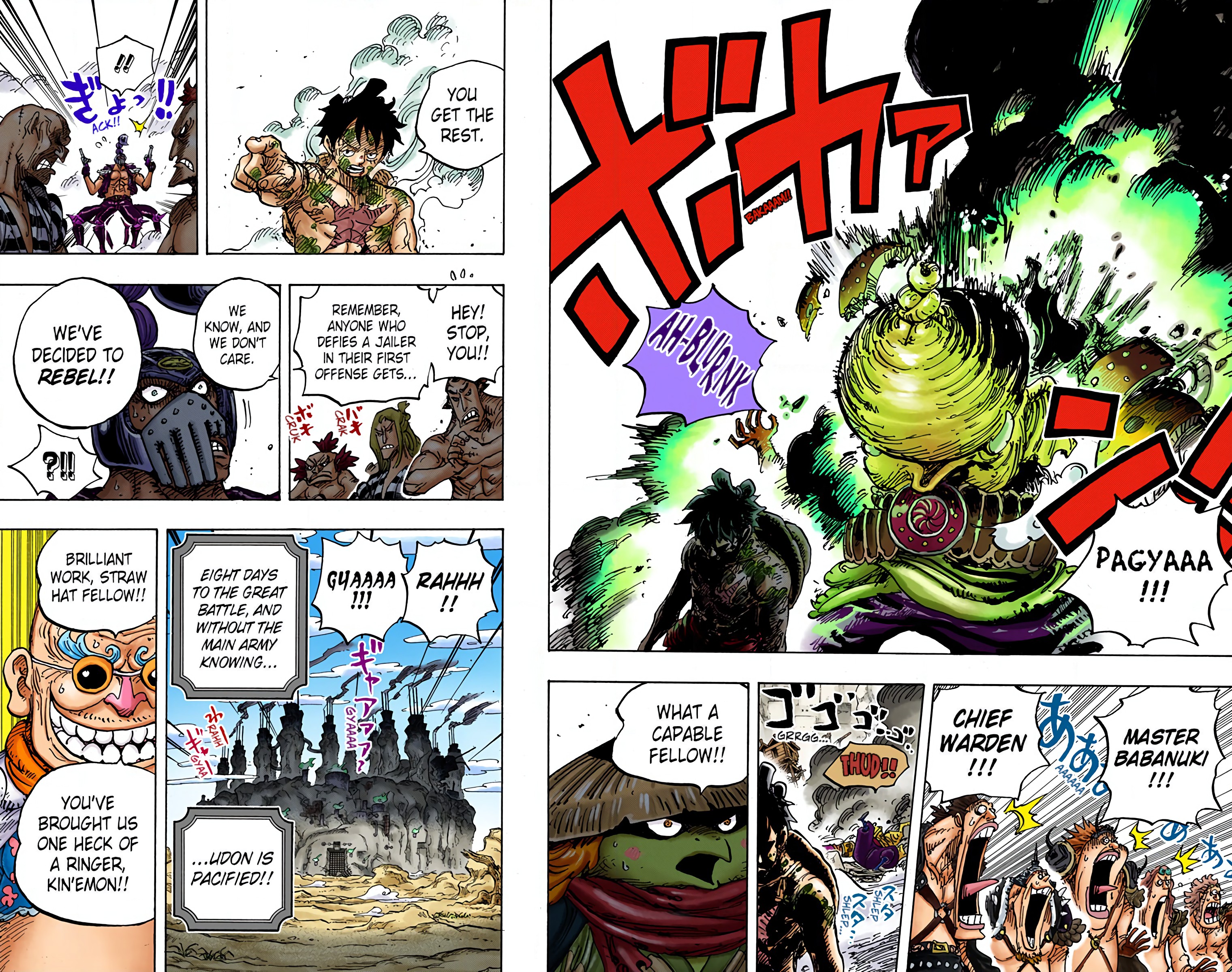 One Piece - Digital Colored Comics - Chapter 949