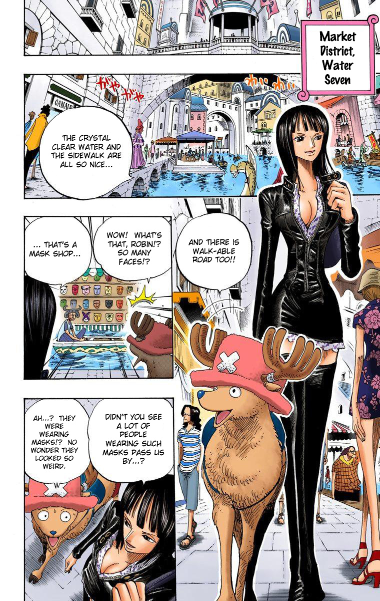 One Piece - Digital Colored Comics - Vol.34 Chapter 325: The Franky Family