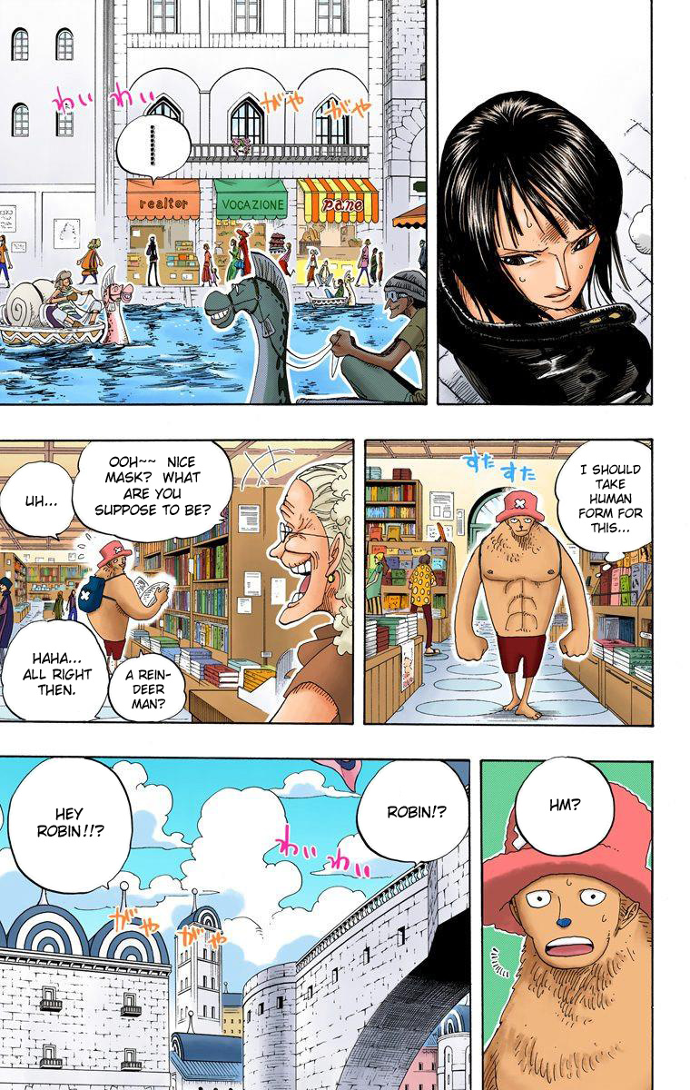 One Piece - Digital Colored Comics - Vol.34 Chapter 325: The Franky Family