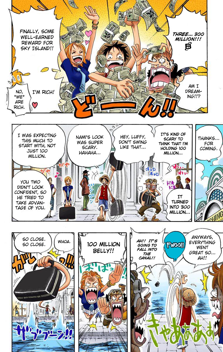 One Piece - Digital Colored Comics - Vol.34 Chapter 325: The Franky Family