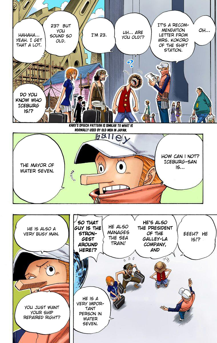 One Piece - Digital Colored Comics - Vol.34 Chapter 325: The Franky Family