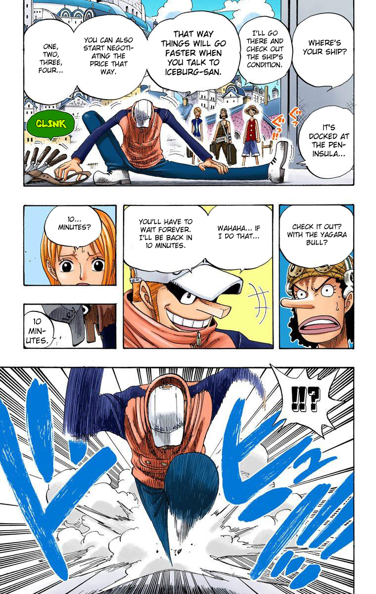 One Piece - Digital Colored Comics - Vol.34 Chapter 325: The Franky Family