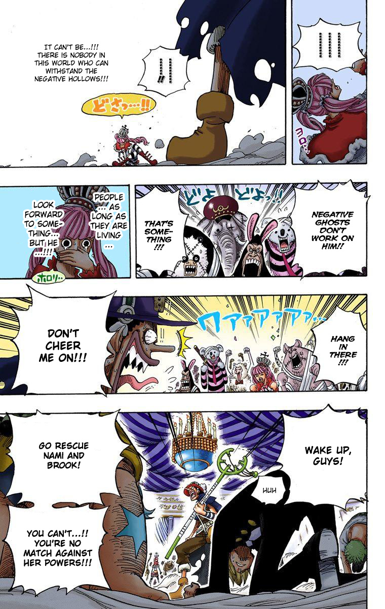 One Piece - Digital Colored Comics - Vol.48 Chapter 461: Ghost Buster