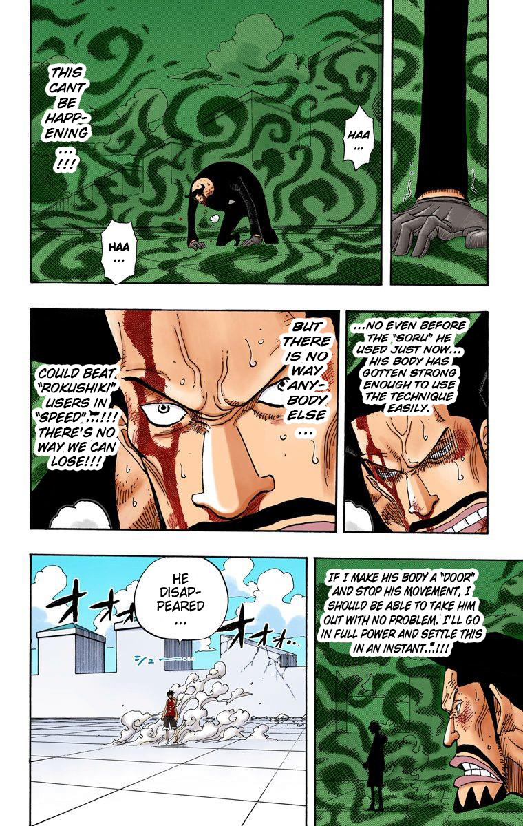 One Piece - Digital Colored Comics - Vol.40 Chapter 388: Gear Second