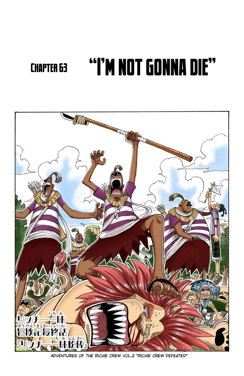 One Piece - Digital Colored Comics - Vol.8 Chapter 63: I'm Not Gonna Die