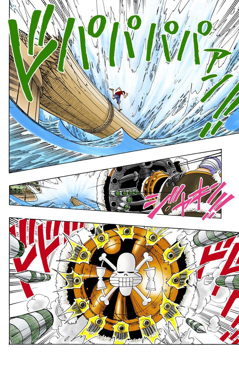 One Piece - Digital Colored Comics - Vol.8 Chapter 63: I'm Not Gonna Die