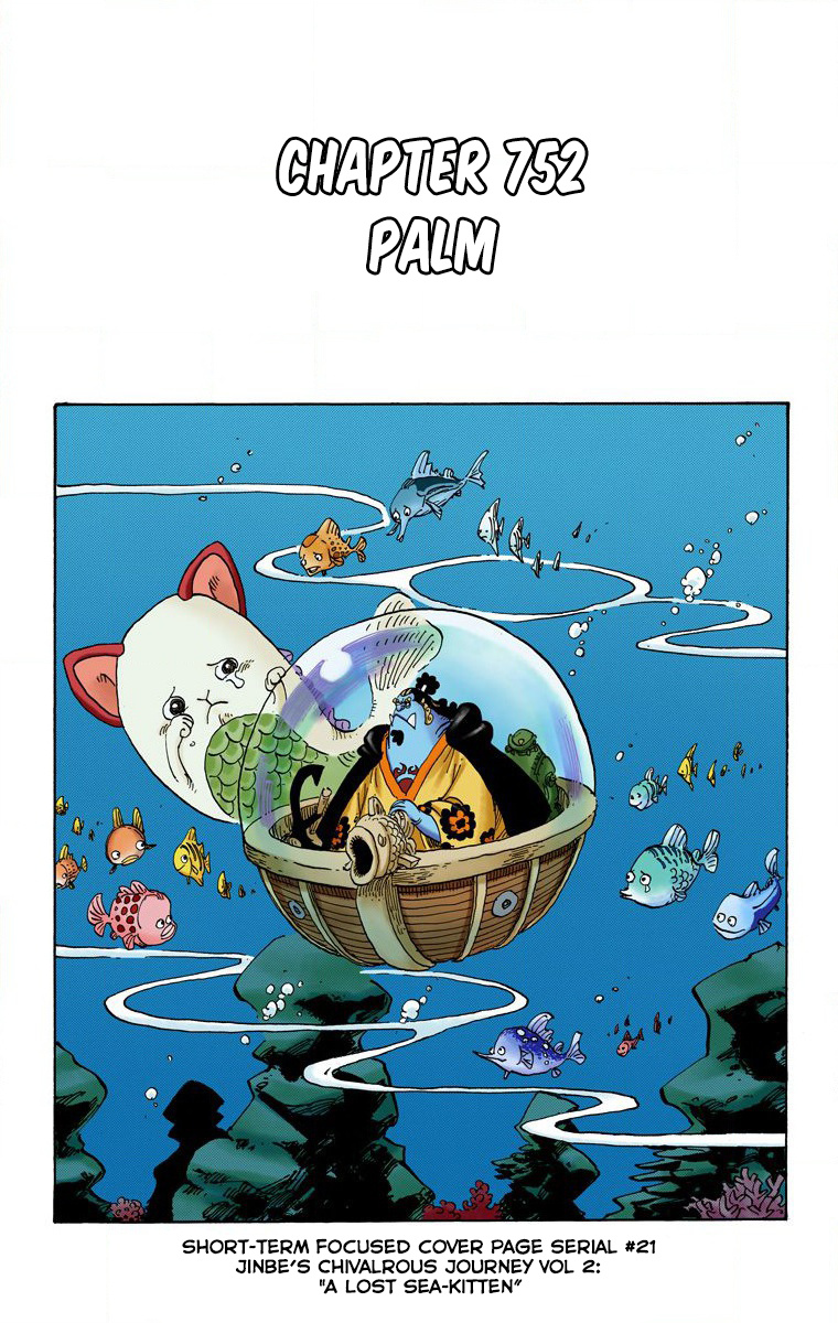 One Piece - Digital Colored Comics - Vol.75 Chapter 752: Palm