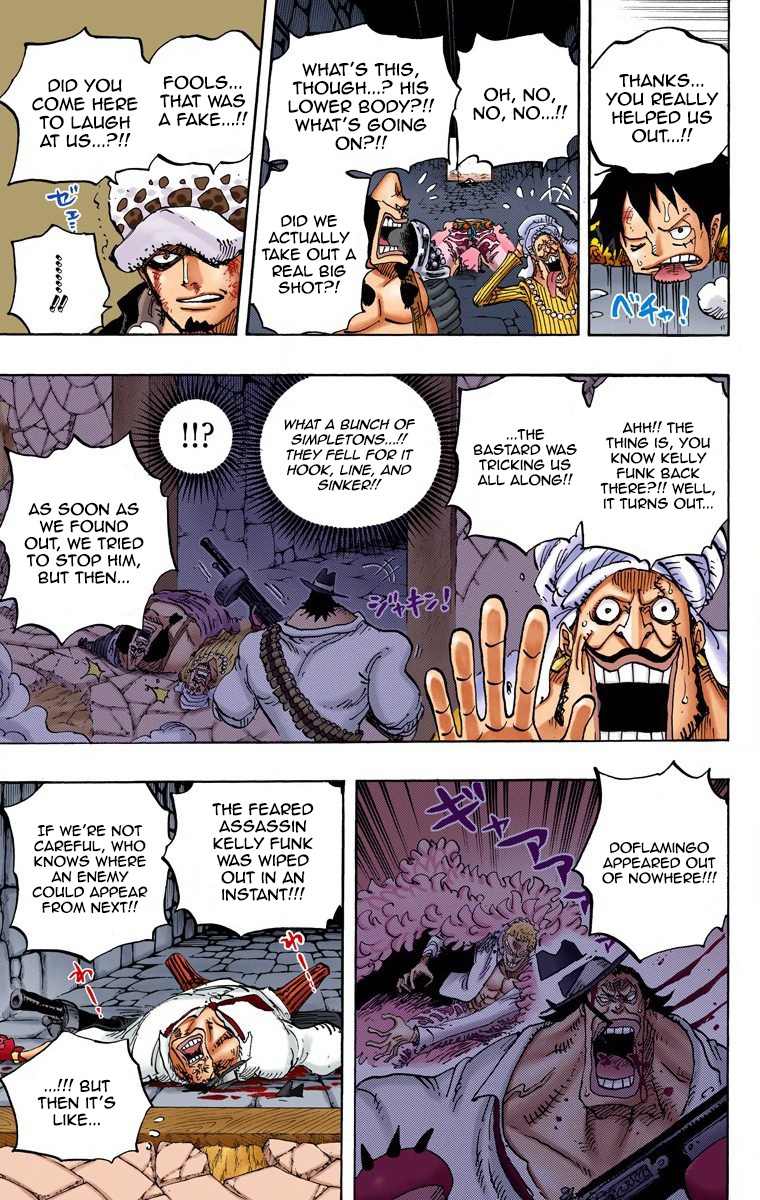 One Piece - Digital Colored Comics - Vol.75 Chapter 752: Palm