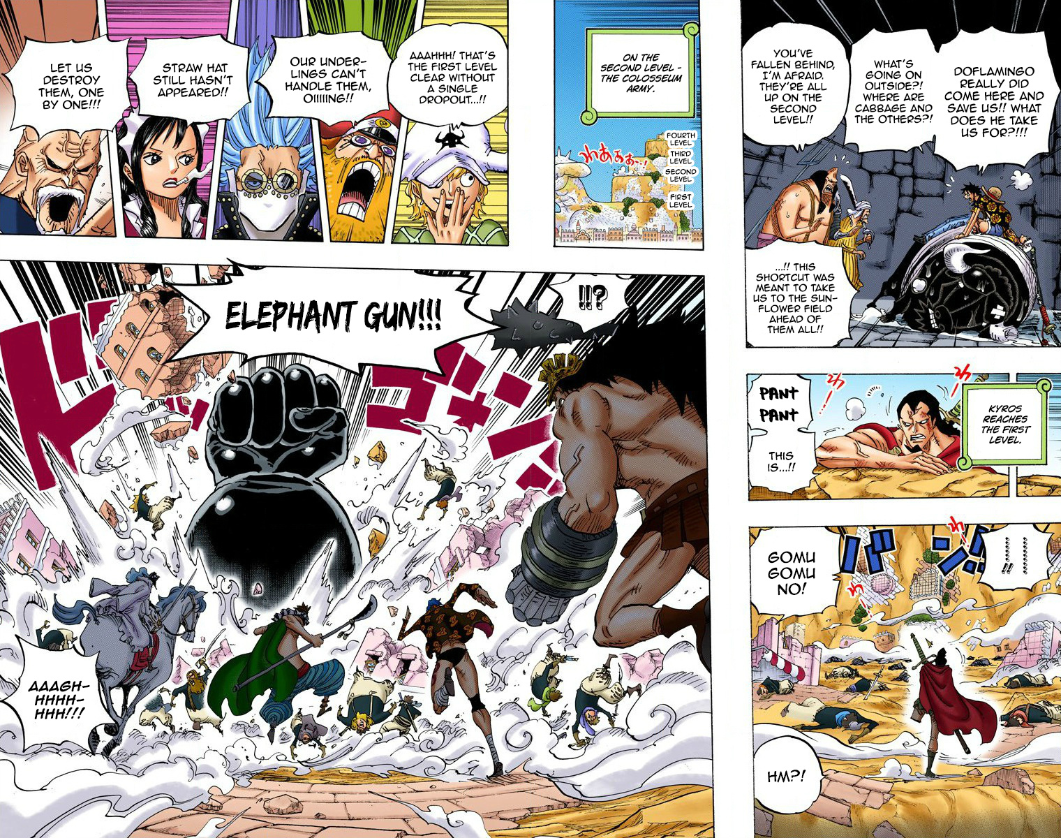 One Piece - Digital Colored Comics - Vol.75 Chapter 752: Palm