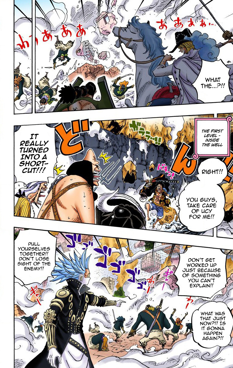 One Piece - Digital Colored Comics - Vol.75 Chapter 752: Palm