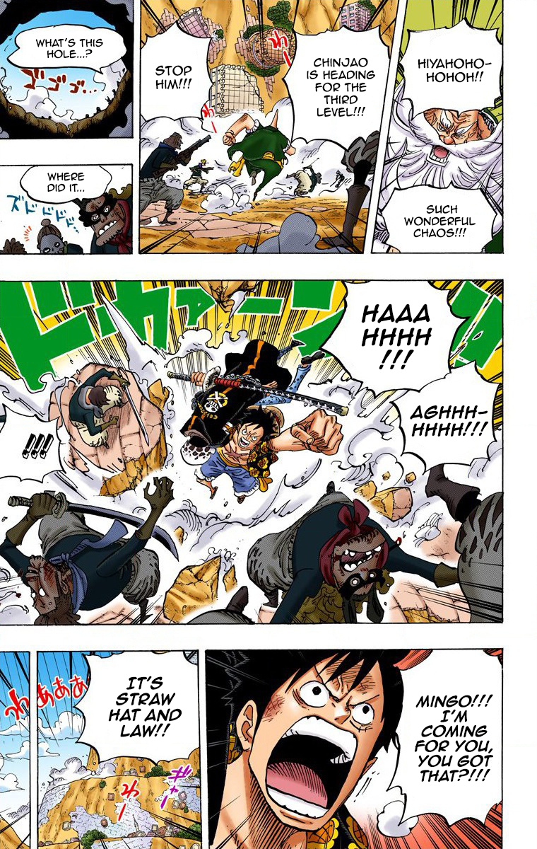 One Piece - Digital Colored Comics - Vol.75 Chapter 752: Palm