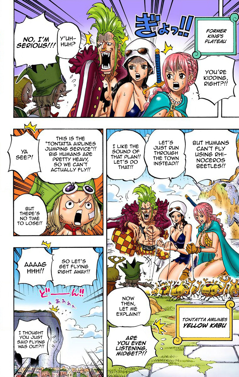 One Piece - Digital Colored Comics - Vol.75 Chapter 752: Palm