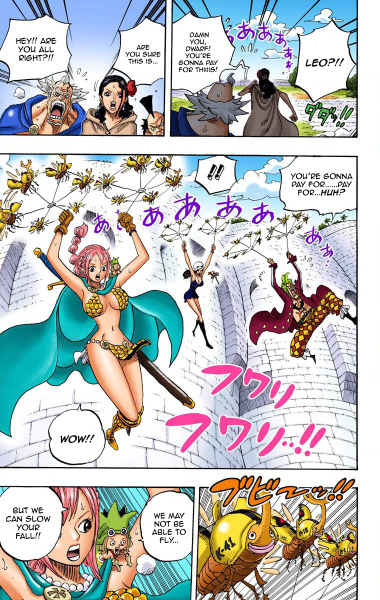 One Piece - Digital Colored Comics - Vol.75 Chapter 752: Palm