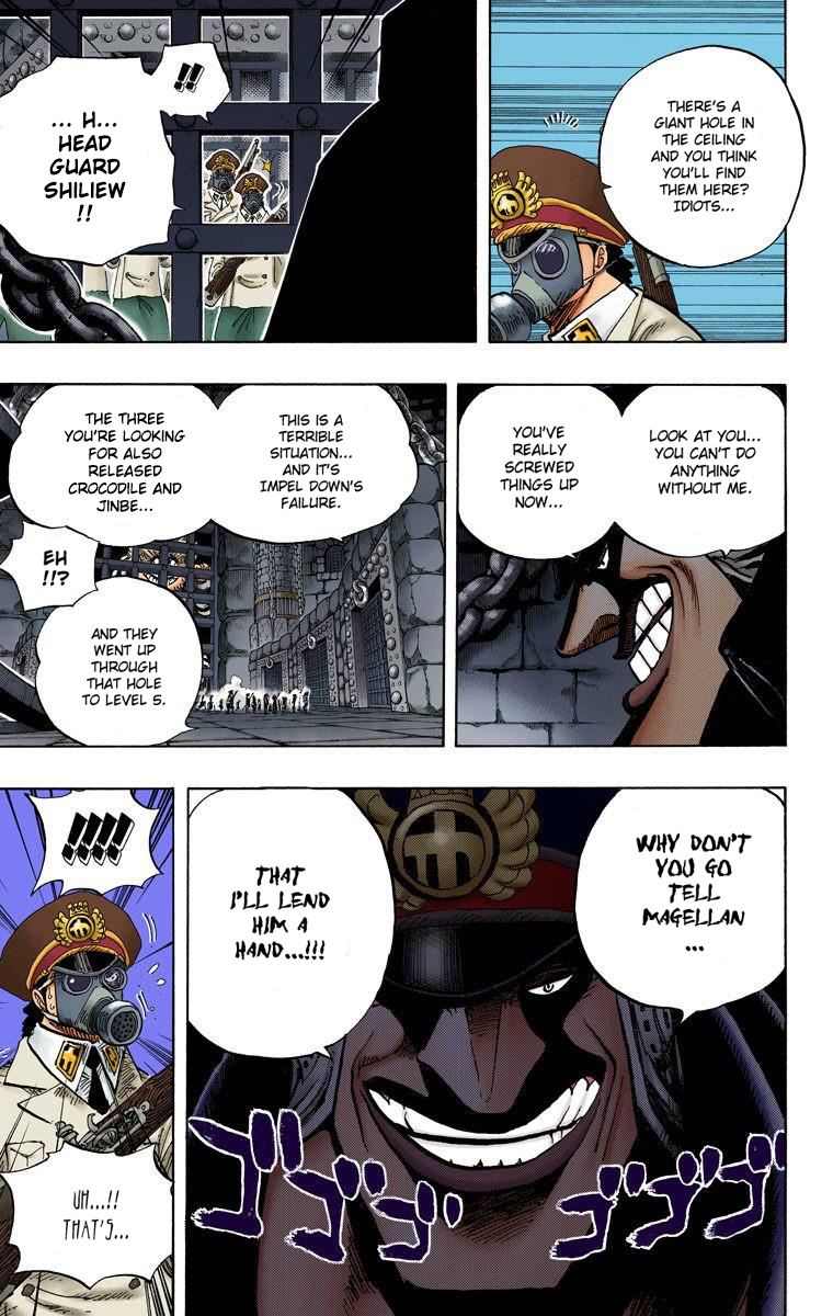 One Piece - Digital Colored Comics - Vol.55 Chapter 541: The Likes Of Which Has Never Been Seen