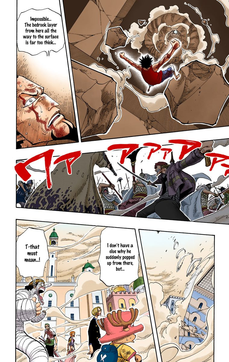 One Piece - Digital Colored Comics - Vol.23 Chapter 210: 0