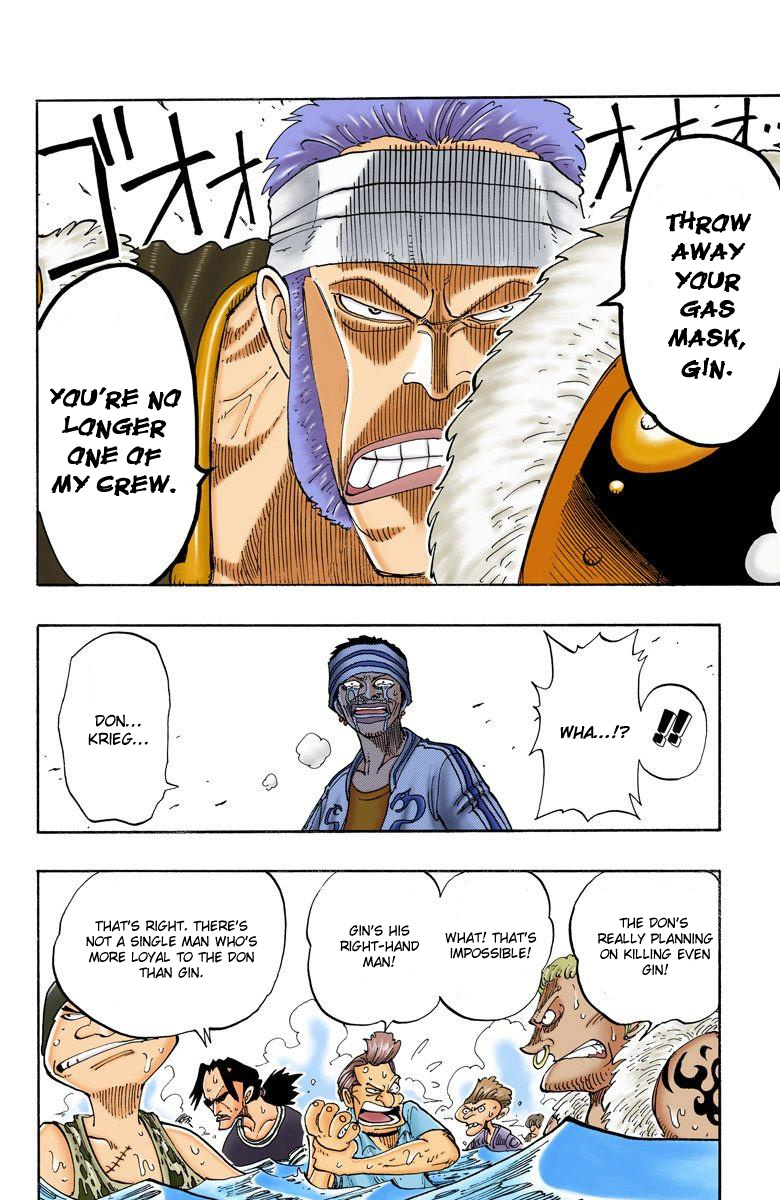 One Piece - Digital Colored Comics - Vol.7 Chapter 62: Mh5