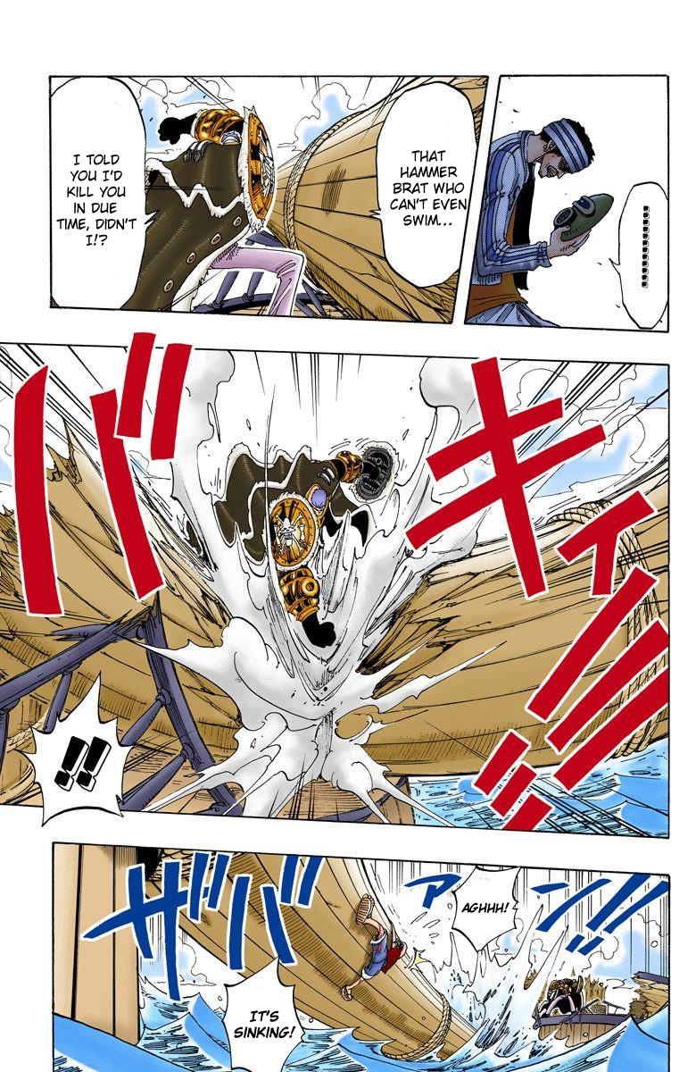 One Piece - Digital Colored Comics - Vol.7 Chapter 62: Mh5