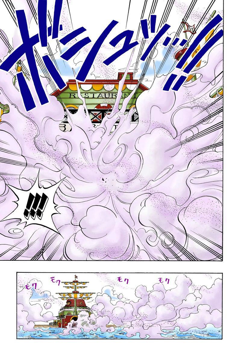 One Piece - Digital Colored Comics - Vol.7 Chapter 62: Mh5