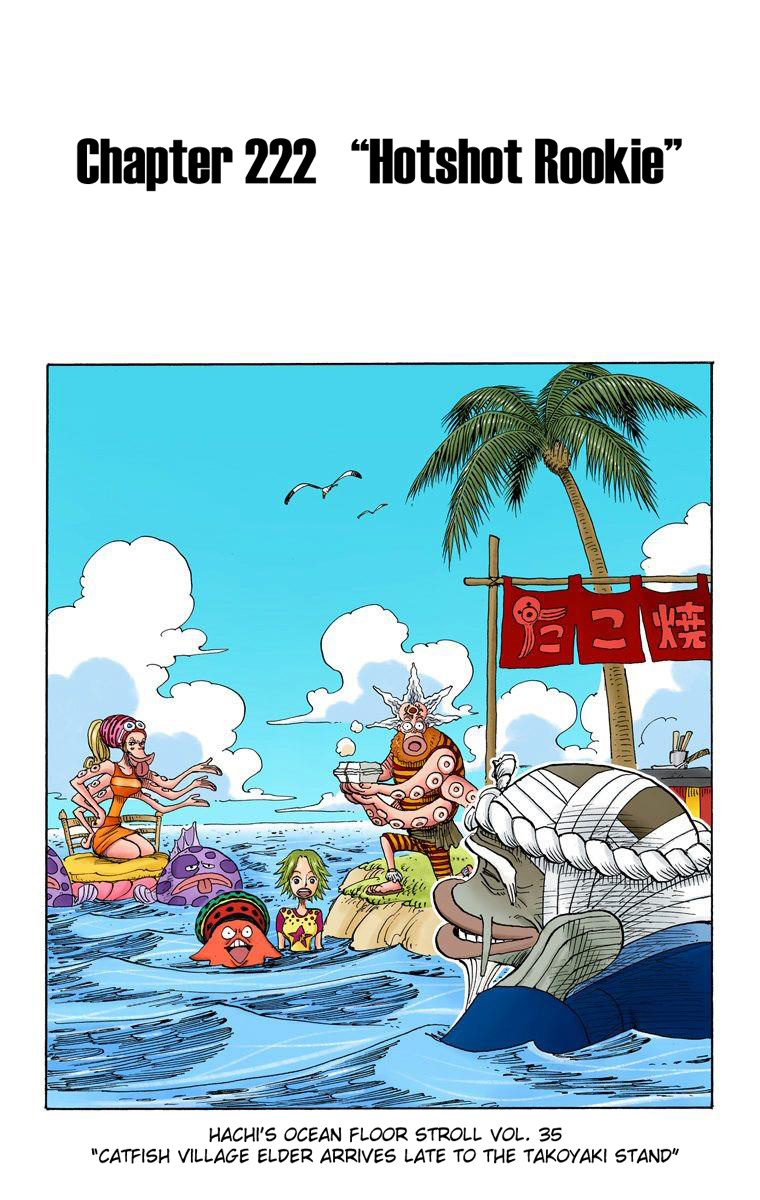 One Piece - Digital Colored Comics - Vol.24 Chapter 222: Hotshot Rookie