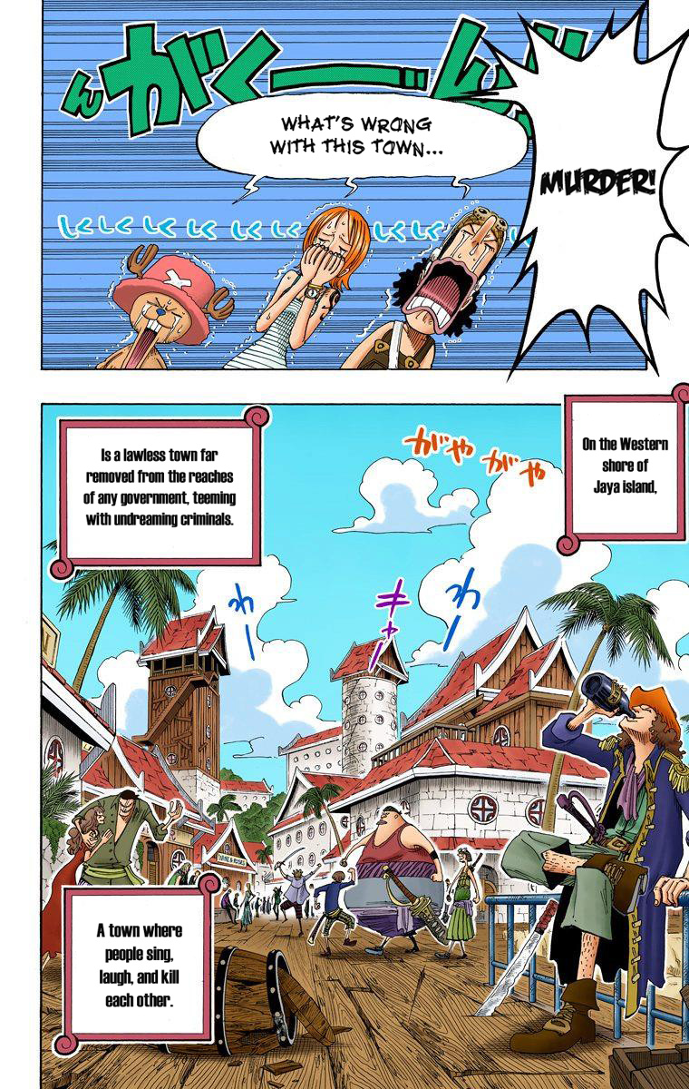 One Piece - Digital Colored Comics - Vol.24 Chapter 222: Hotshot Rookie