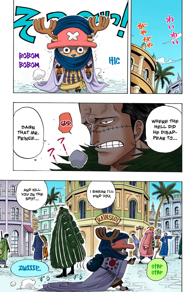 One Piece - Digital Colored Comics - Vol.19 Chapter 175: Release