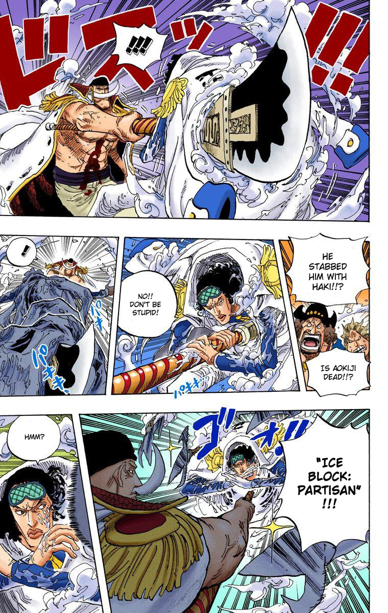 One Piece - Digital Colored Comics - Vol.58 Chapter 567: Marineford Marine Hq, Orisu Plaza