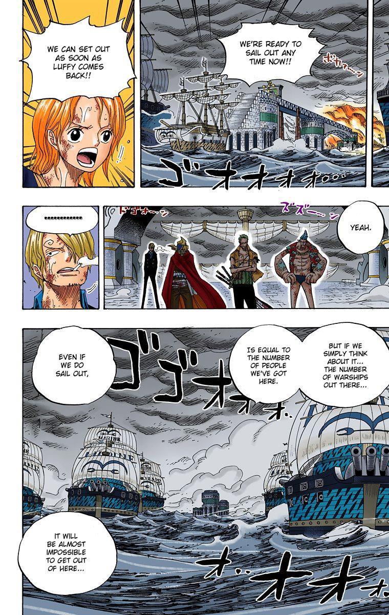 One Piece - Digital Colored Comics - Vol.44 Chapter 425: The Bridge Of Struggle