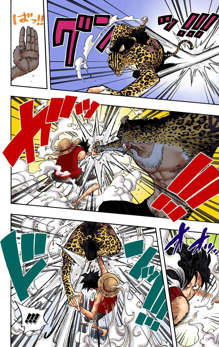 One Piece - Digital Colored Comics - Vol.44 Chapter 425: The Bridge Of Struggle