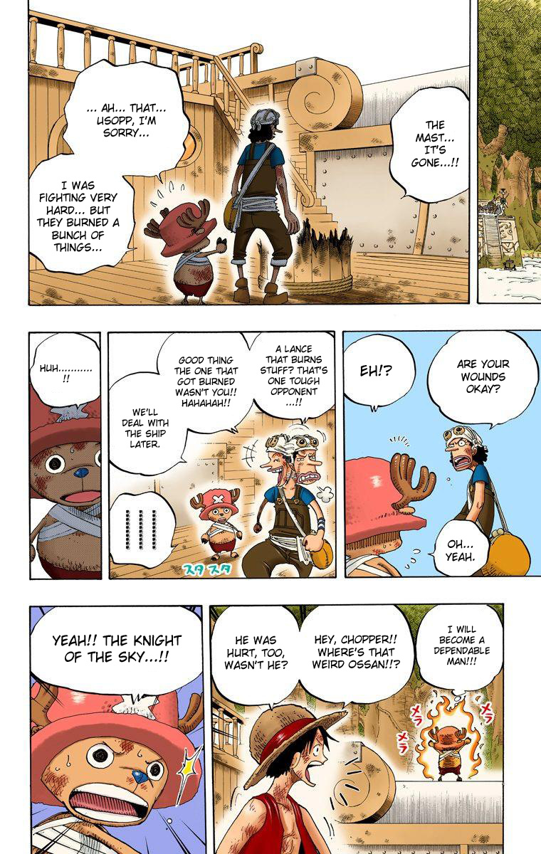 One Piece - Digital Colored Comics - Vol.27 Chapter 252: Junction