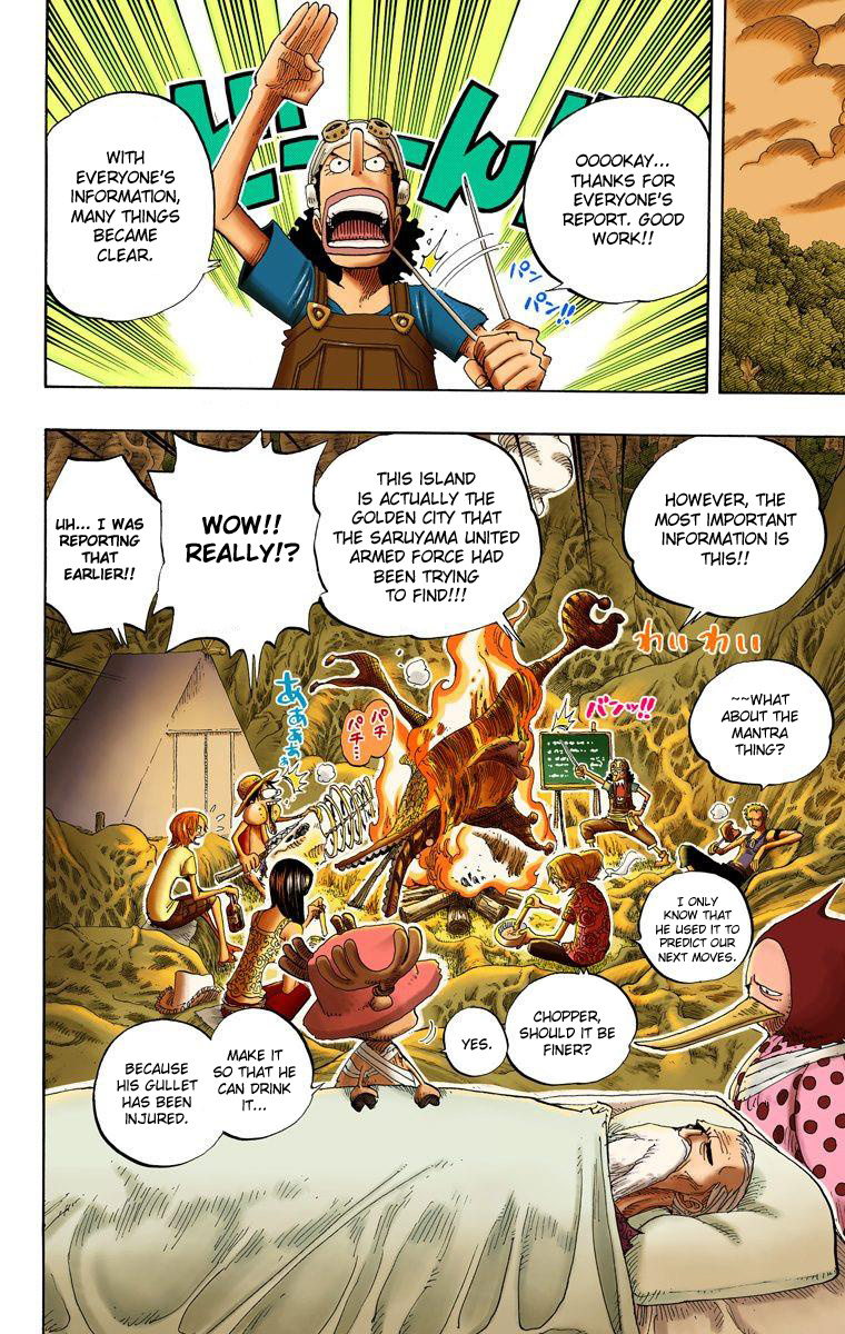 One Piece - Digital Colored Comics - Vol.27 Chapter 252: Junction