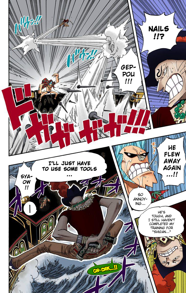 One Piece - Digital Colored Comics - Vol.39 Chapter 372: Parage