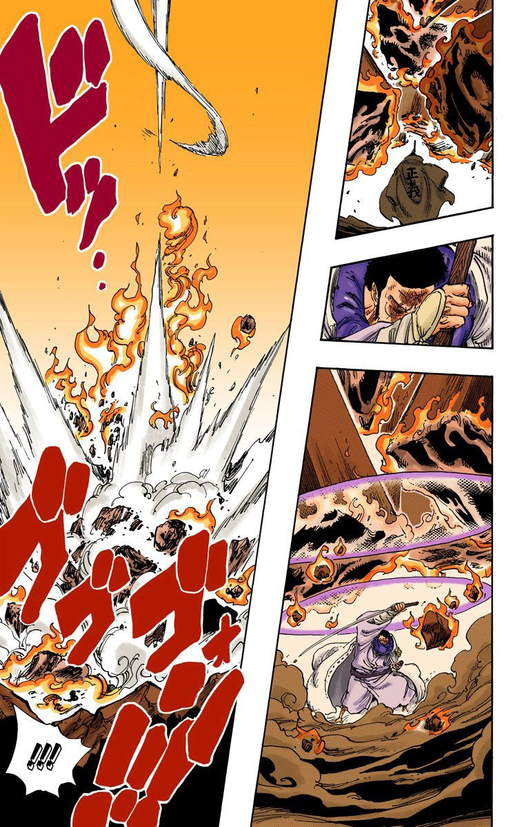 One Piece - Digital Colored Comics - Vol.72 Chapter 713: Usoland