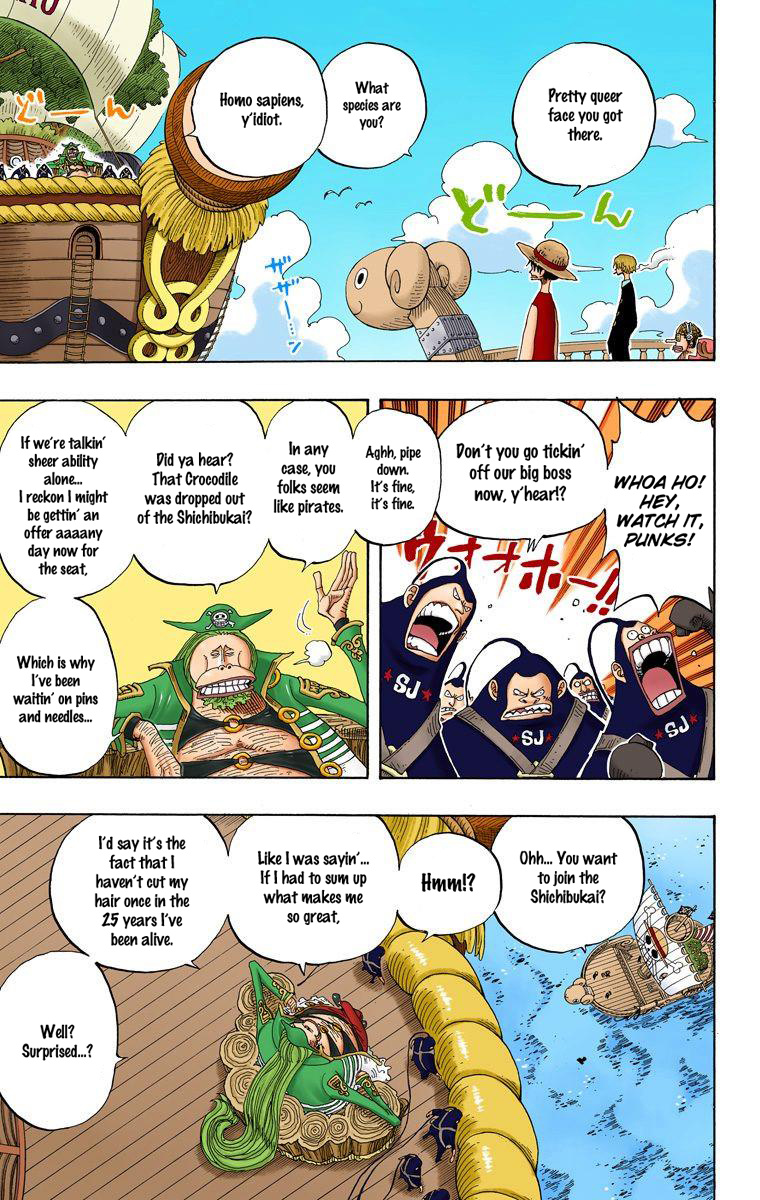 One Piece - Digital Colored Comics - Vol.24 Chapter 226: Underwater Survery King Shoujou