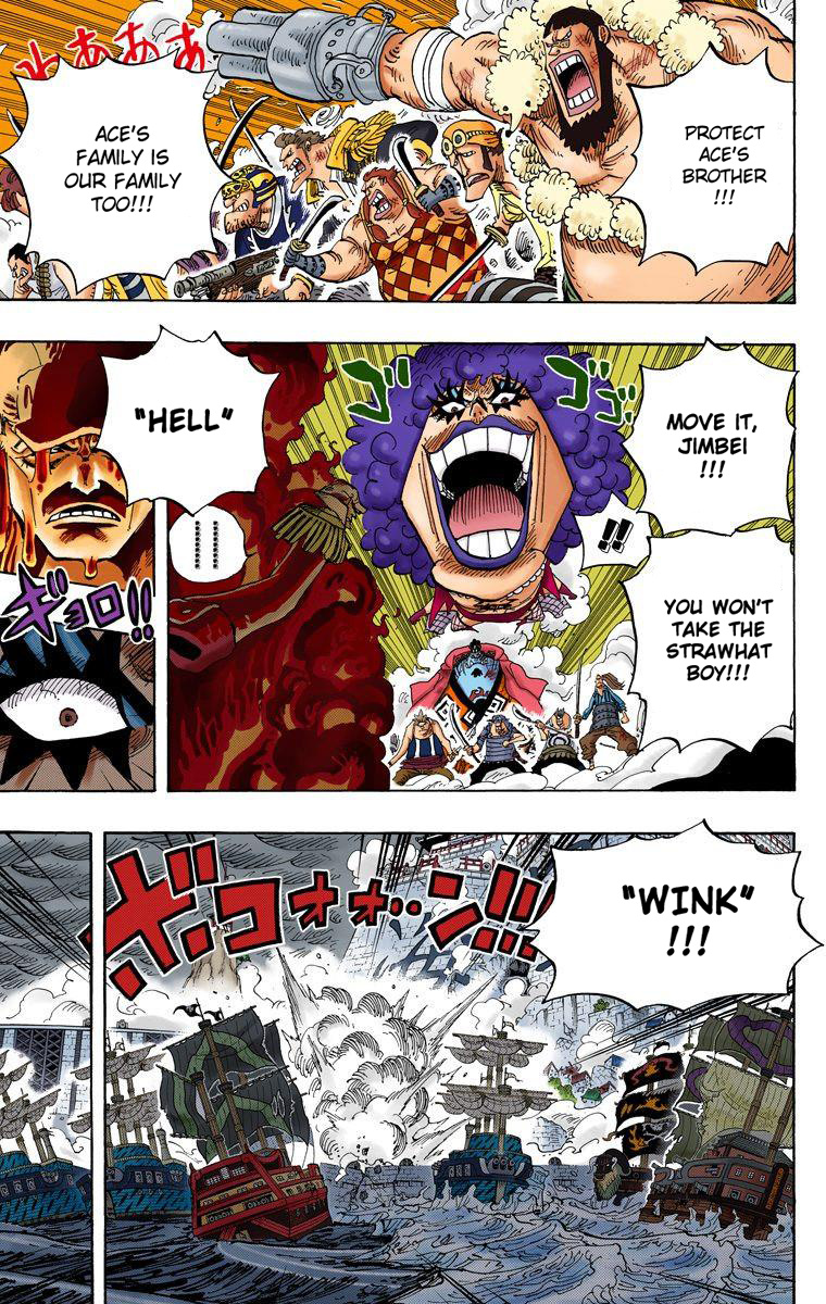 One Piece - Digital Colored Comics - Vol.59 Chapter 577: An Unthinkable Incident