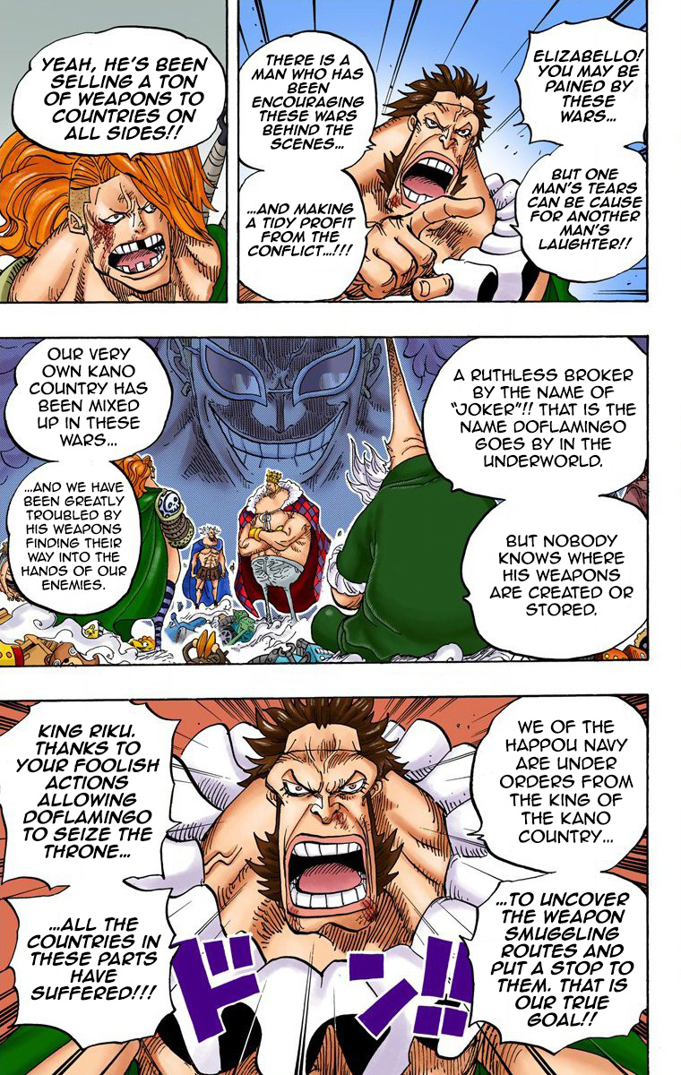 One Piece - Digital Colored Comics - Vol.73 Chapter 726: The Riku Family