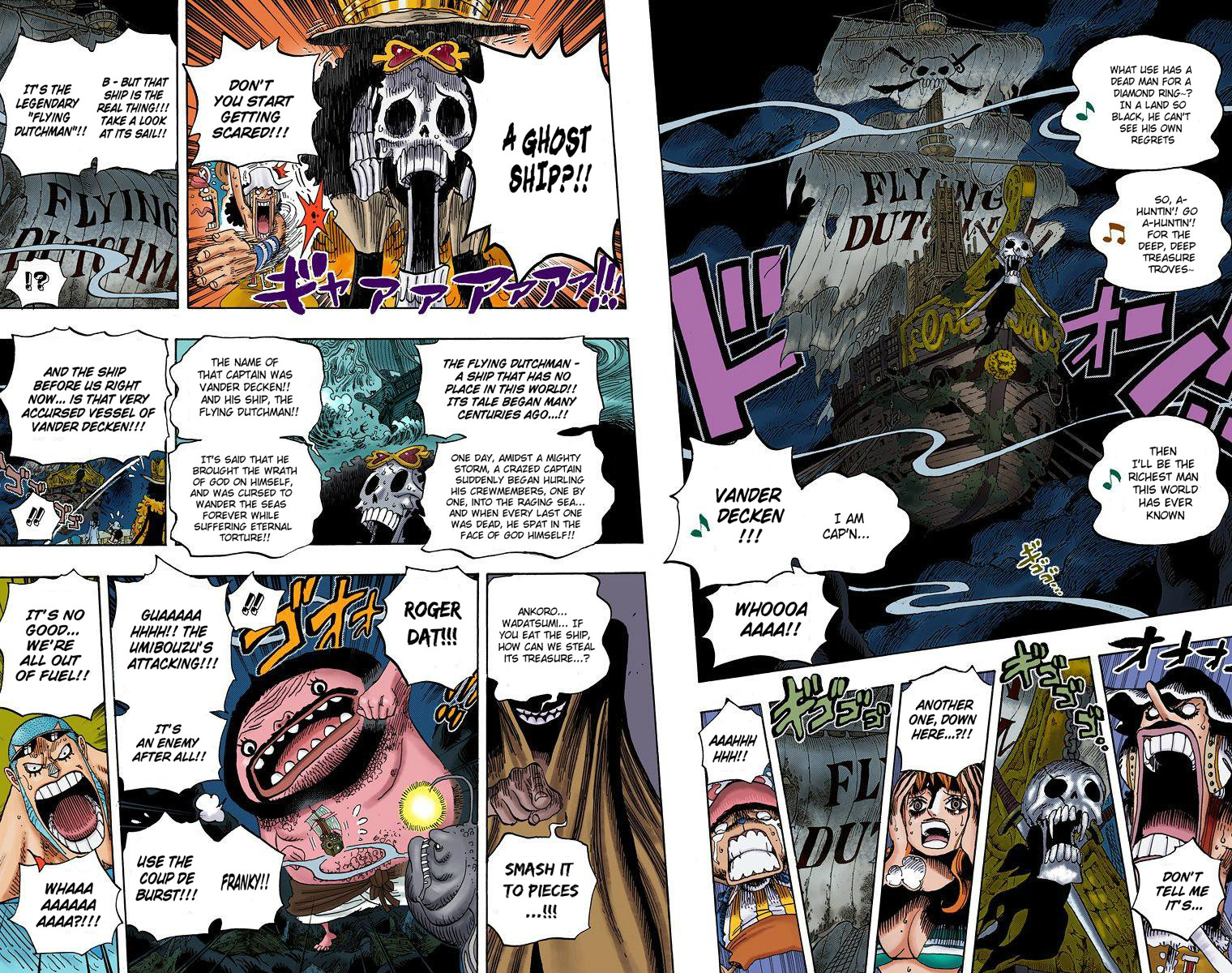 One Piece - Digital Colored Comics - Vol.62 Chapter 606: Adventure In The Ocean Depths